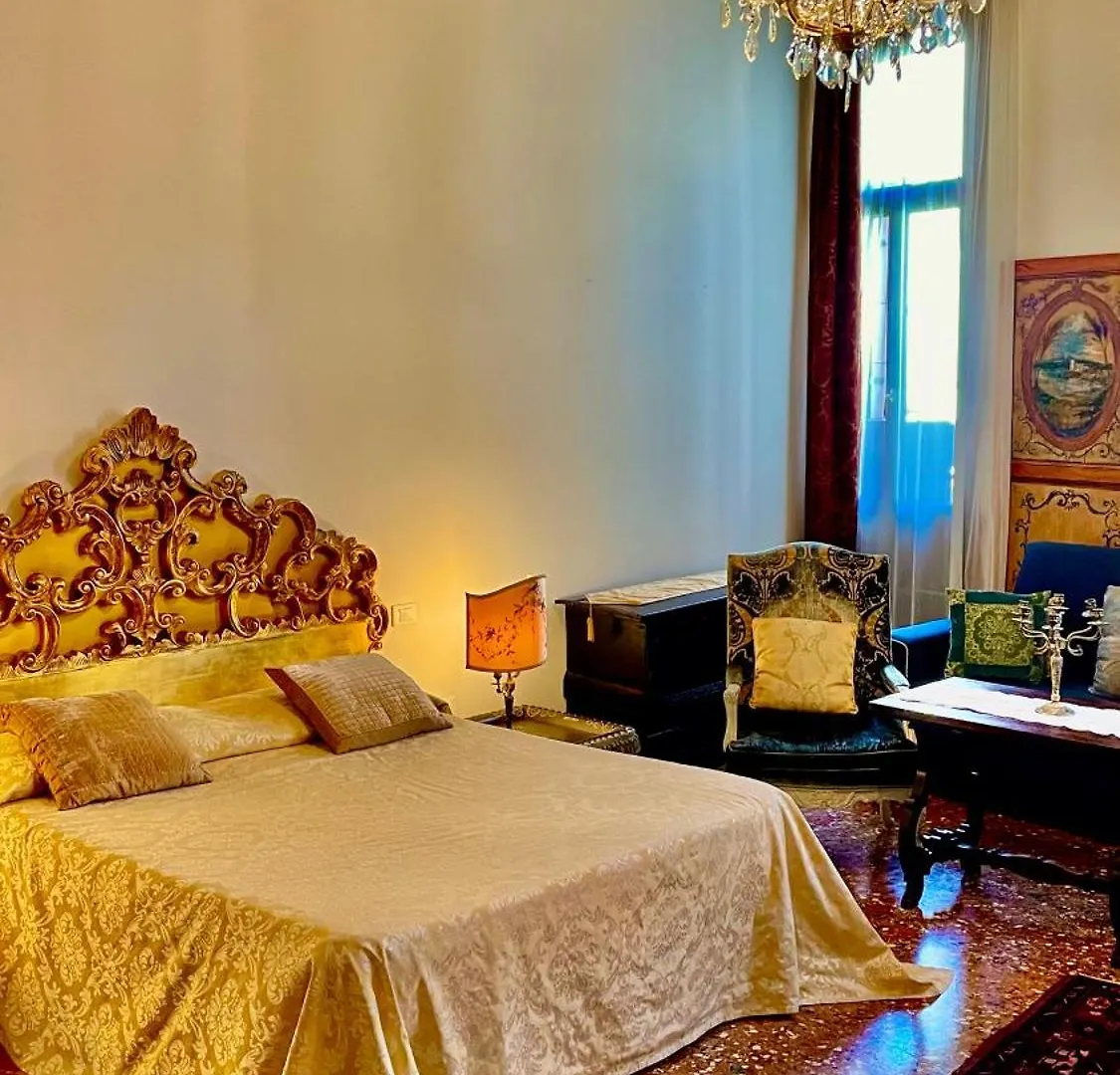 Console Palais Hotel Venice Italy